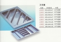 刀具盤