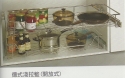 淺拉藍